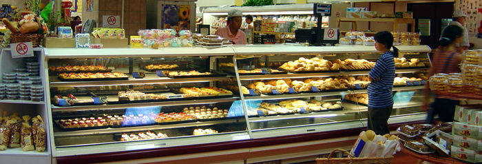 Bakery